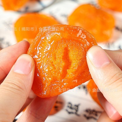 无核红杏干厂家散装批发酸甜红杏干果脯蜜饯休闲电商零食杏干杏脯图2