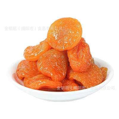 无核红杏干厂家散装批发酸甜红杏干果脯蜜饯休闲电商零食杏干杏脯图5