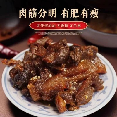 内蒙牛肉筋牛筋肉干边角料草原特产筋头巴脑网红即食零食125克包图2