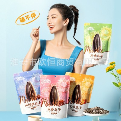 毛嗑瓜子500g原味焦糖五香瓜子恰恰葵花籽整箱批发大包装炒货图1