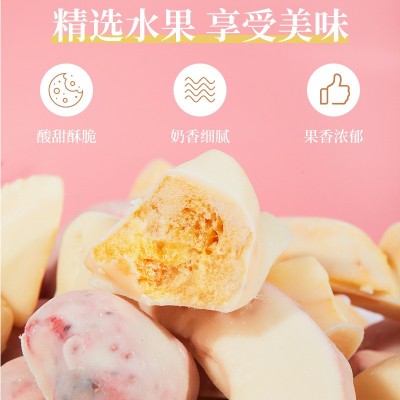 巧力果子22g冻干草莓水蜜桃混合休闲零食冻干果粒现货批发图2