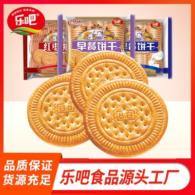 乐吧约定早餐饼干500g大袋装糕点心天津凯涛奇整箱批发老味零食图2