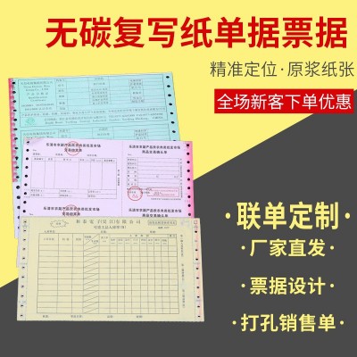 农夫山泉矿泉水整箱批发24瓶500ml水家庭办公饮用水纯净水源自