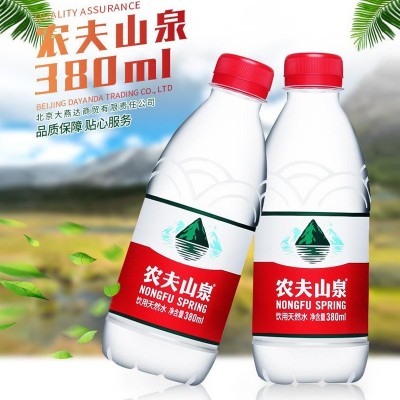 农夫山泉380ml*24小瓶/整箱装包邮 天然矿泉水弱碱性江浙沪皖包邮图4