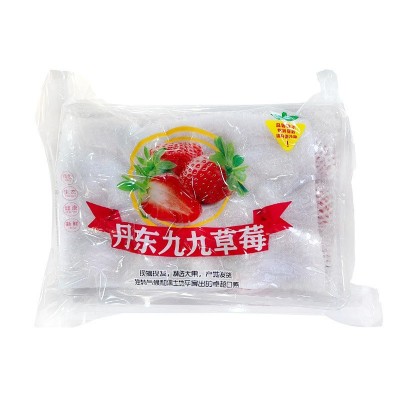丹东九九草莓新鲜应季水果草莓头茬红颜草莓冰糖葫芦蛋糕装饰水果