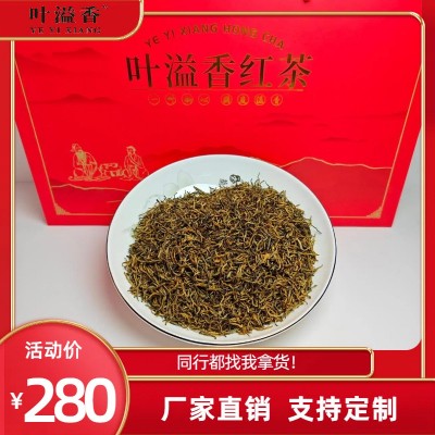 无量山古树单株古树云南普洱茶生茶古树茶图4