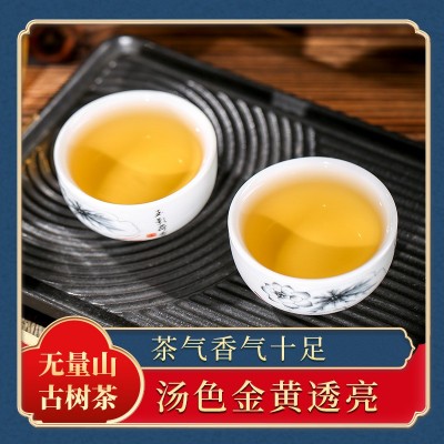 无量山古树单株古树云南普洱茶生茶古树茶图3