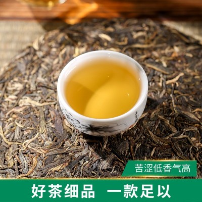 无量山古树单株古树云南普洱茶生茶古树茶图5
