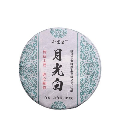 古树月光白 云南普洱白茶月光美人357克七子饼临沧源头厂家批发图4