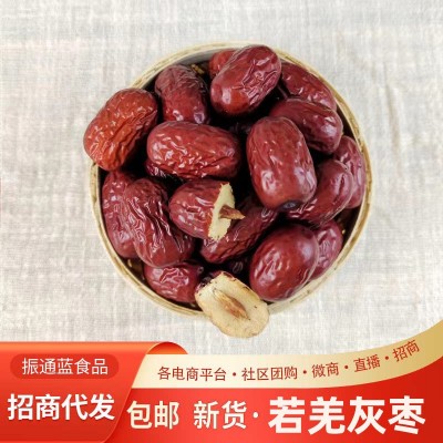 酥脆红枣新疆若羌灰枣红枣厂家供应图3