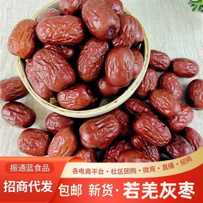 酥脆红枣新疆若羌灰枣红枣厂家供应图2