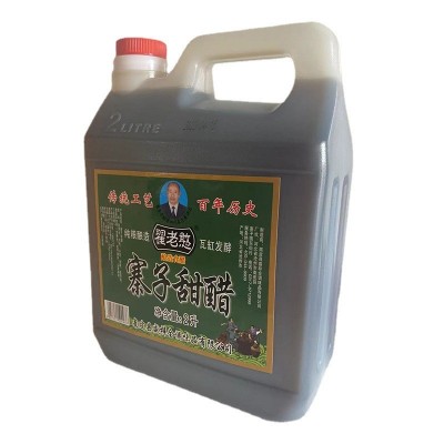 【翟老憨】寨子甜醋2L 甜醋火锅醋调味汁饺子醋凉拌点蘸醋图4