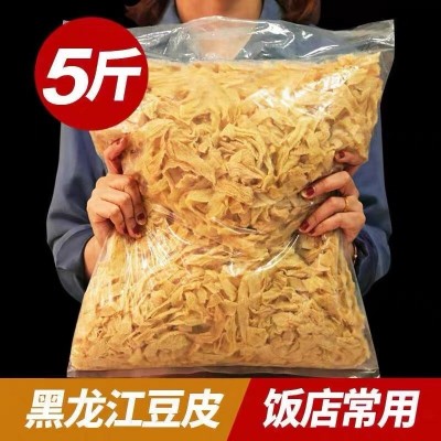 无盐干豆皮5斤装 特产干豆腐皮散装豆制品干货厂家直销豆皮批发图1