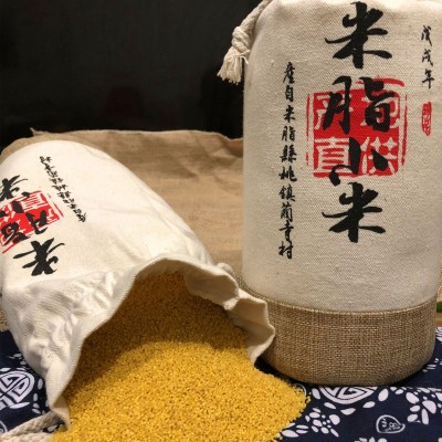 黄土妈妈米脂黄小米陕北黄小米布袋黄小米 小黄米批发 五谷杂粮图3