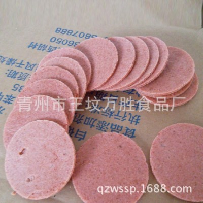 厂家批发散装山楂饼 儿童休闲小零食5斤/箱山楂制品 散装山楂片图2