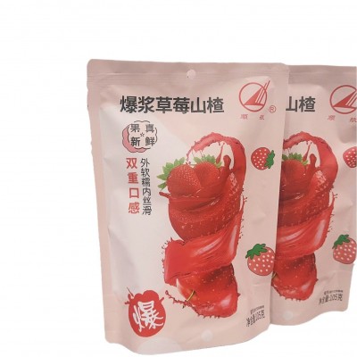 网红爆浆山楂 105g草莓果酱夹心山楂球 流心山楂办公室休闲零食果图4