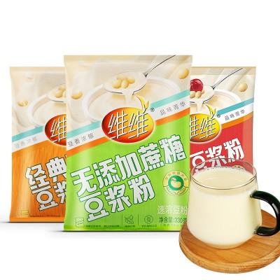 包邮维维无添加蔗糖豆浆粉家用原味早餐速溶冲泡红枣味豆奶粉商用图6
