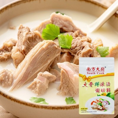 大骨鲜浓汤粉浓缩鲜香粉大骨高汤麻辣烫浓汤火锅白汤商用骨汤粉图4