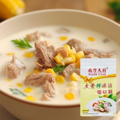 大骨鲜浓汤粉浓缩鲜香粉大骨高汤麻辣烫浓汤火锅白汤商用骨汤粉图2
