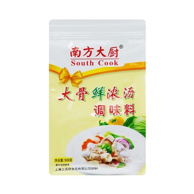 大骨鲜浓汤粉浓缩鲜香粉大骨高汤麻辣烫浓汤火锅白汤商用骨汤粉图5