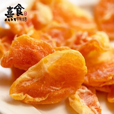 好柒橘子干桔子干果脯蜜桔干蜜饯果干休闲零食整瓣水果干袋装批发图3
