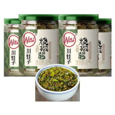 川娃子瓶装产品组合装图3