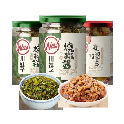 川娃子瓶装产品组合装图5
