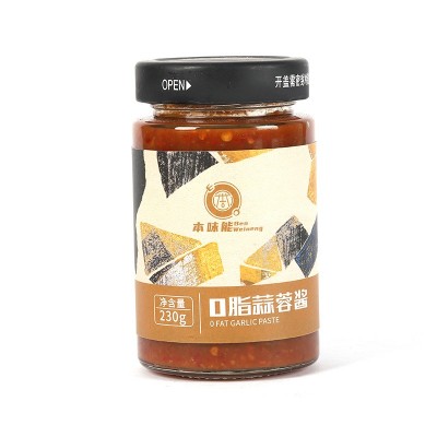 0脂蒜蓉酱 230g拌面拌饭蒜蓉酱 0脂轻食蒜蓉酱调味酱料瓶装图5