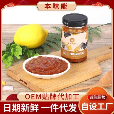 0脂蒜蓉酱 230g拌面拌饭蒜蓉酱 0脂轻食蒜蓉酱调味酱料瓶装图2