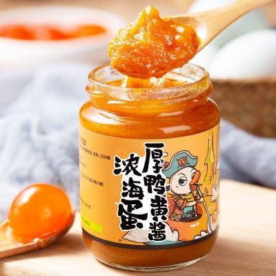 厂家直供沙拉酱麻辣黑椒牛肉蒜蓉辣椒烧烤拌饭酱调味料即食 蛋黄酱
