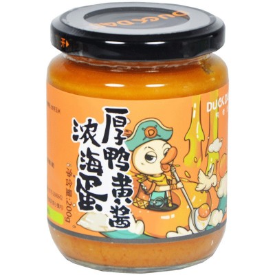 厂家直供沙拉酱麻辣黑椒牛肉蒜蓉辣椒烧烤拌饭酱调味料即食 蛋黄酱图5