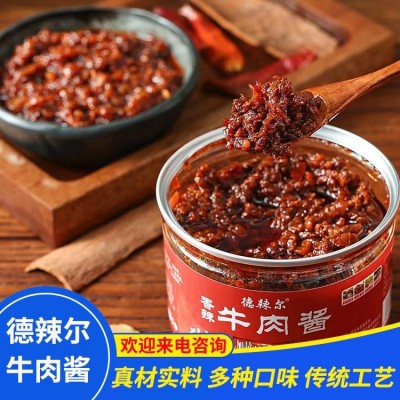 香菇牛肉酱 香菇酱 家用各种调味酱厂商一件代发图2