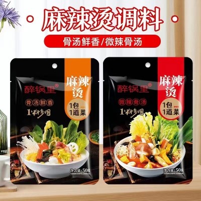 50g家用麻辣烫酱料调料米线酱料米线麻辣烫酱调味品图5