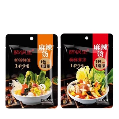 50g家用麻辣烫酱料调料米线酱料米线麻辣烫酱调味品图4