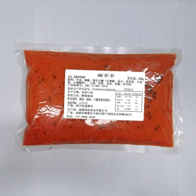 四川麻多多串串底料 商用 香辣味 酱香味 开店专用图4