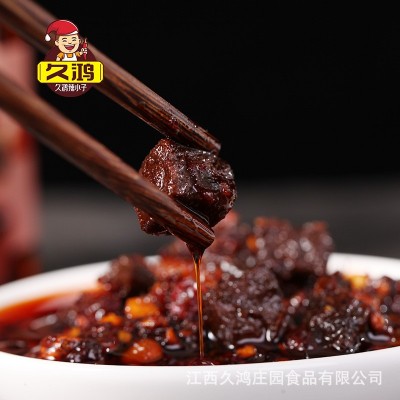 【厂家直销】江西久鸿茶油牛肉辣椒酱280g香辣下饭酱味正料足批发图4