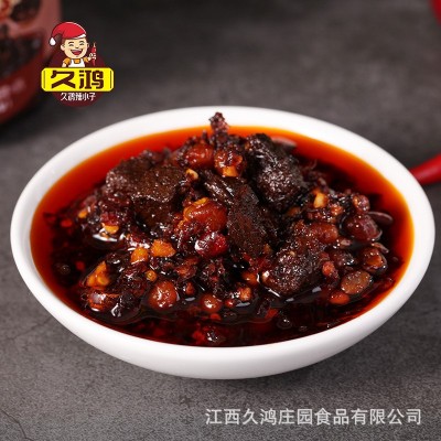 【厂家直销】江西久鸿茶油牛肉辣椒酱280g香辣下饭酱味正料足批发图5