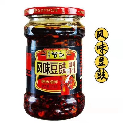 曾记风味豆豉 瓶装270克回锅盐煎肉炒菜油辣子拌饭酱辣椒酱烤鱼料图4