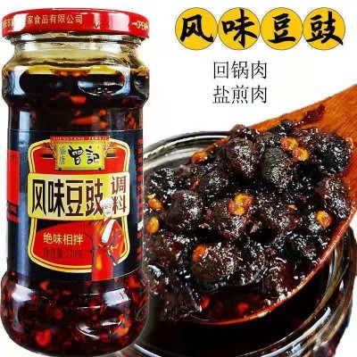 曾记风味豆豉 瓶装270克回锅盐煎肉炒菜油辣子拌饭酱辣椒酱烤鱼料图2
