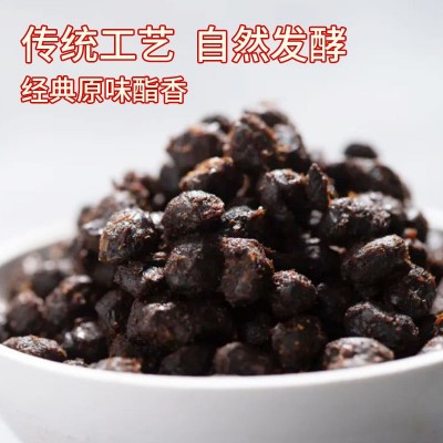 重庆君意原味永川豆豉散装餐饮加工辣椒酱原料四川风味豆豉 酱袋装图2
