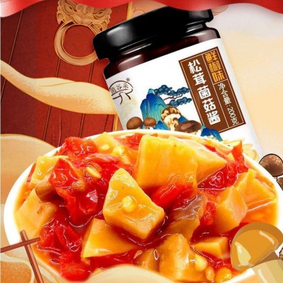 云南特产油鸡枞菌菇酱下饭菜黑松露牛肝菌松茸菌即食拌饭拌面快餐图5