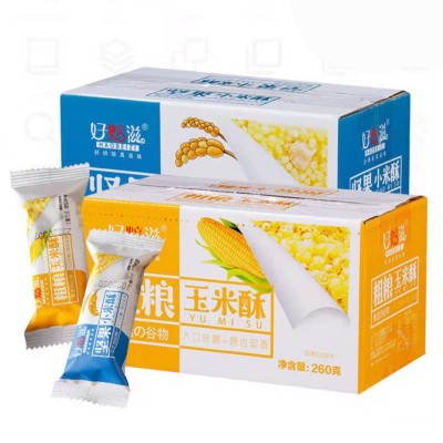 粗粮玉米酥 坚果小米酥 休闲零食糕点办公室零食批发一件代发图5