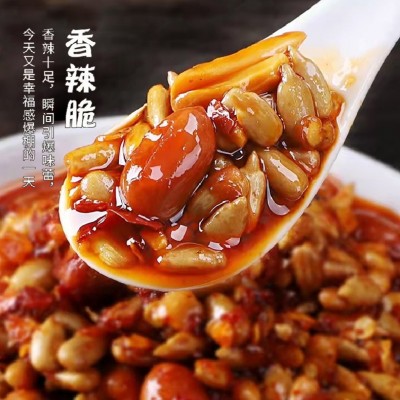 批发马锦记五仁香辣脆200g瓶装下饭拌饭拌面香辣脆调味品蘸料酱图2