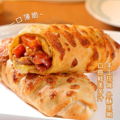 【包邮】华富记烤芝士牛肉卷早餐半成品食品批发冷冻加热速食商用图4