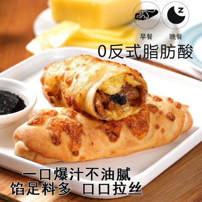 【包邮】华富记烤芝士牛肉卷早餐半成品食品批发冷冻加热速食商用图2