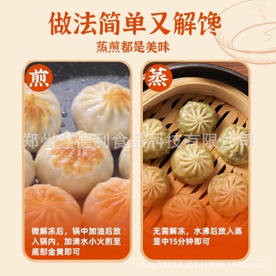 爆汁拇指生煎包网红夜市小吃速食包子外卖摆摊商用图5