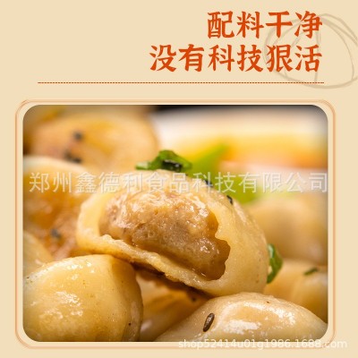 爆汁拇指生煎包网红夜市小吃速食包子外卖摆摊商用图3