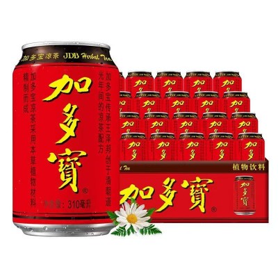 加多宝凉茶饮料310ml*24罐箱怕上火喝整箱天然植物草本饮图5