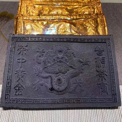 2008年普洱茶膏砖茶200g熟茶膏砖茶 白霜均匀 汤色透亮厚重 干仓图2