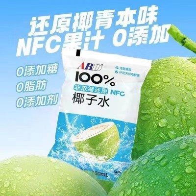 ABD椰子水100%纯椰水NFC泰国香椰休闲天然饮料180g非 椰汁椰奶图2